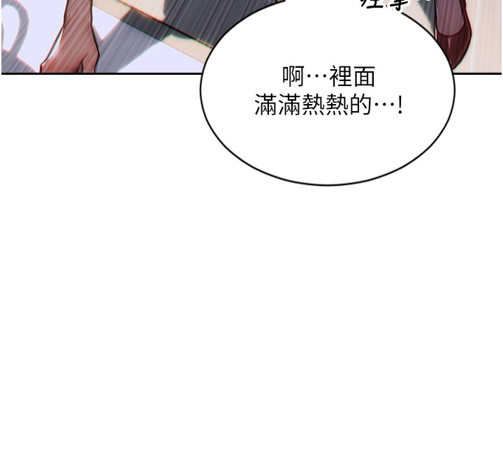 单身即纵慾第6話-被前妻抓包了!!