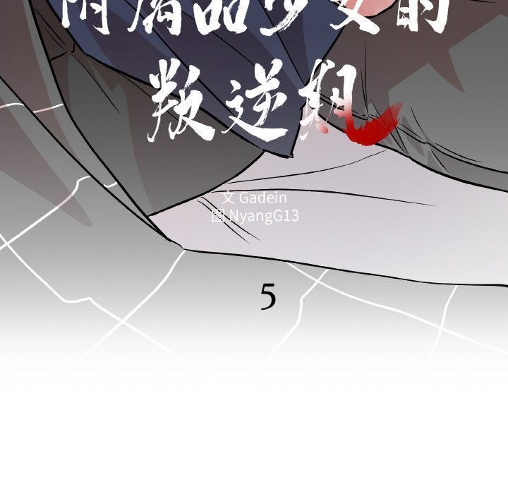 ƷŮڵ5Ԓ