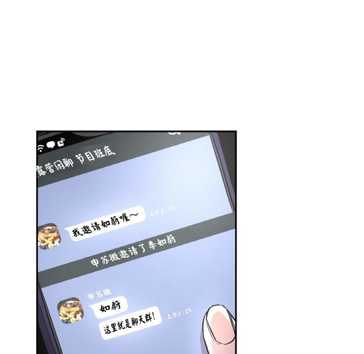 ƷŮڵ5Ԓ