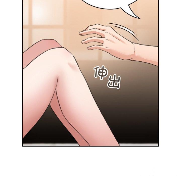 配角的生存任务第20話
