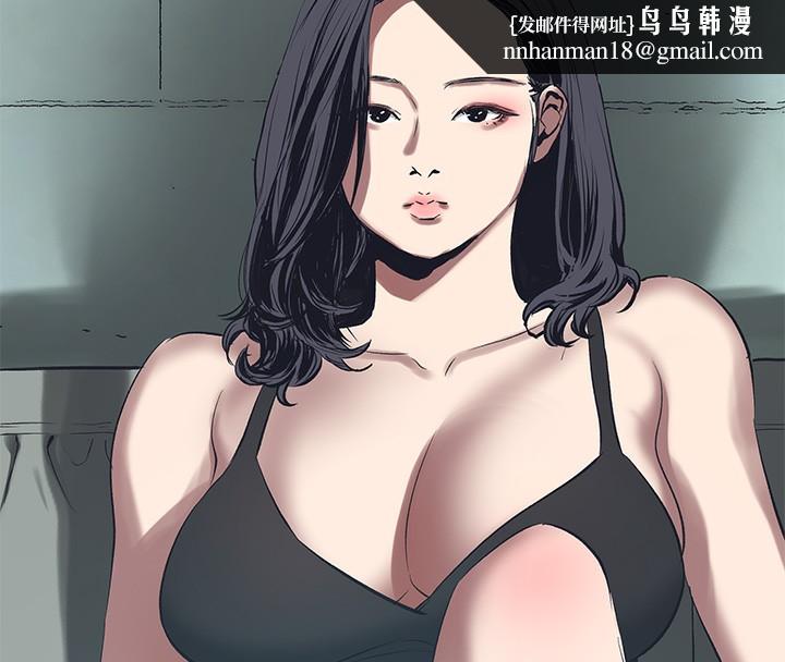 纵夏夜之梦(无码版)第93話-無窮的性慾