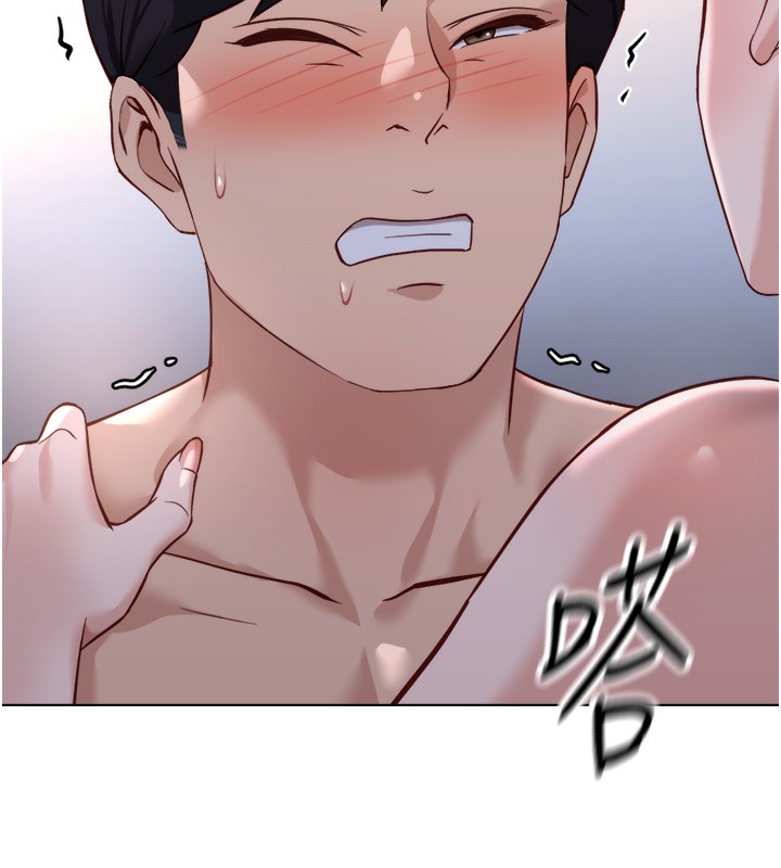 鲁蛇社畜的金手指第27話-積極獻身的組長