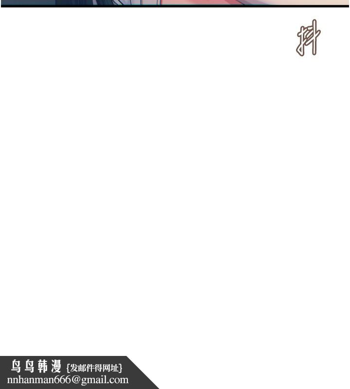 恶次人生第31話-拍下女偶像不雅照