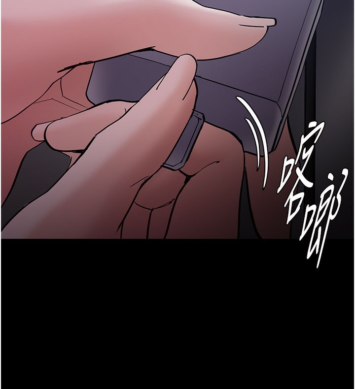պ133Ԓ-Ůz