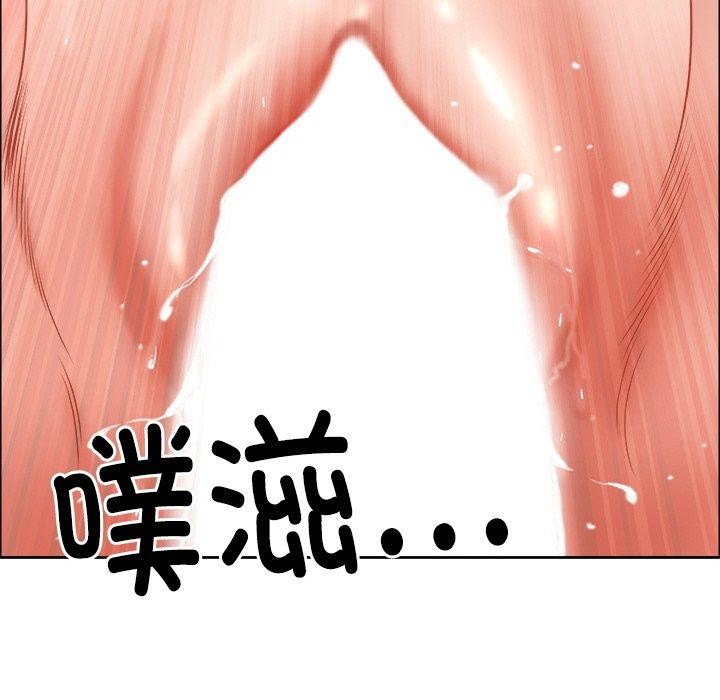 最强男人第29話