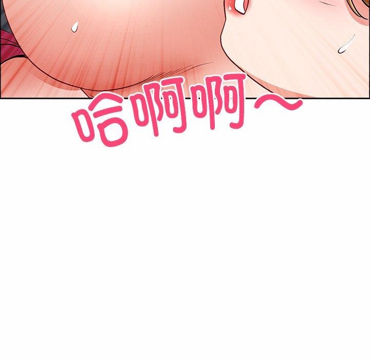 最强男人第29話