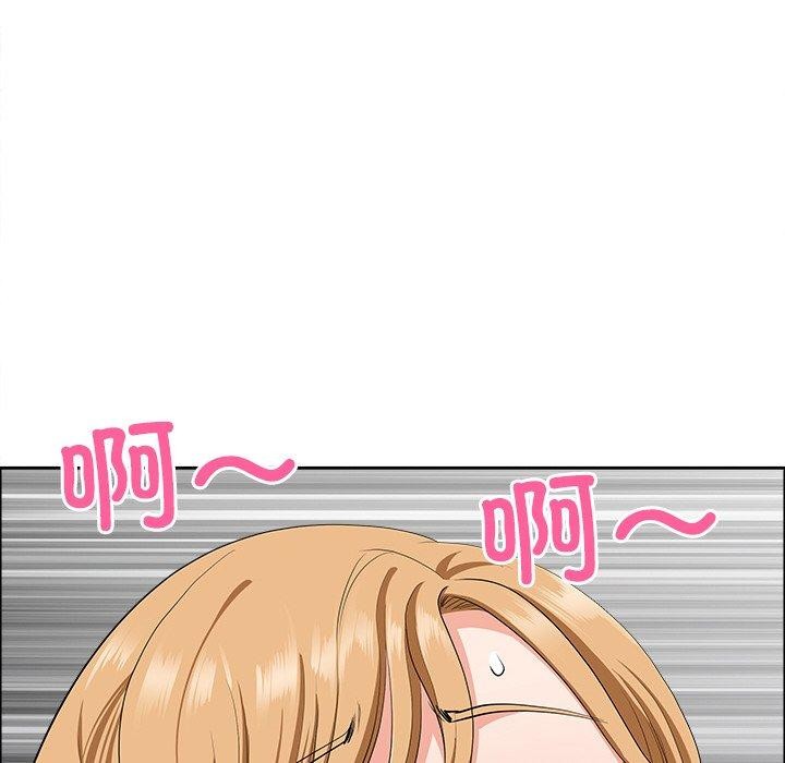 最强男人第29話