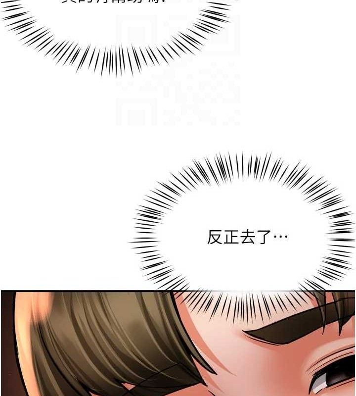 79.jpg