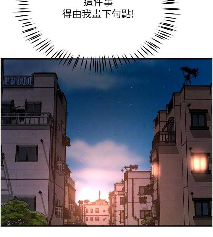 86.jpg