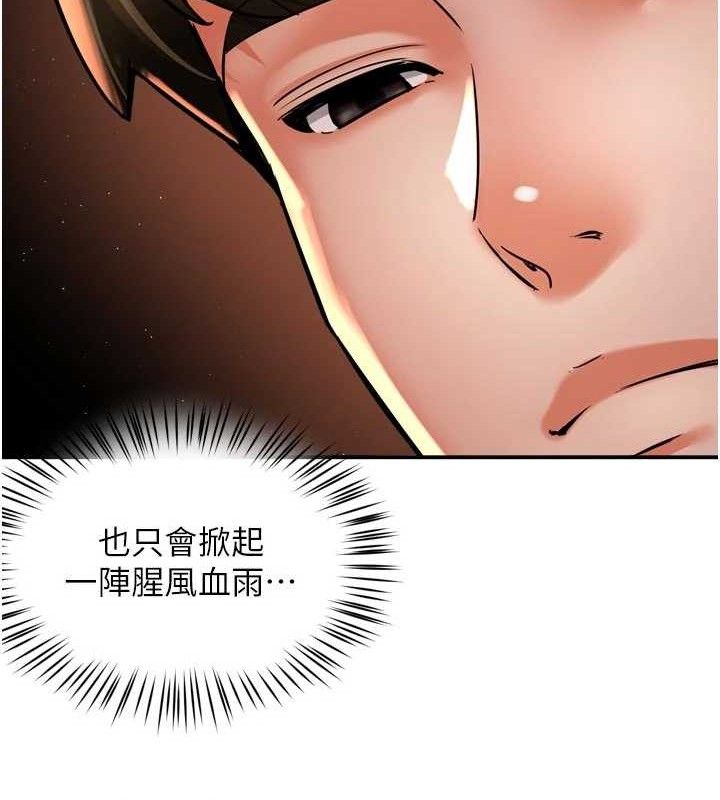 80.jpg