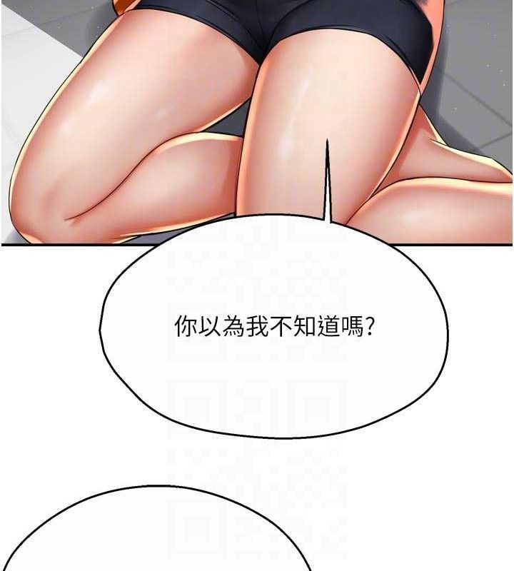 96.jpg