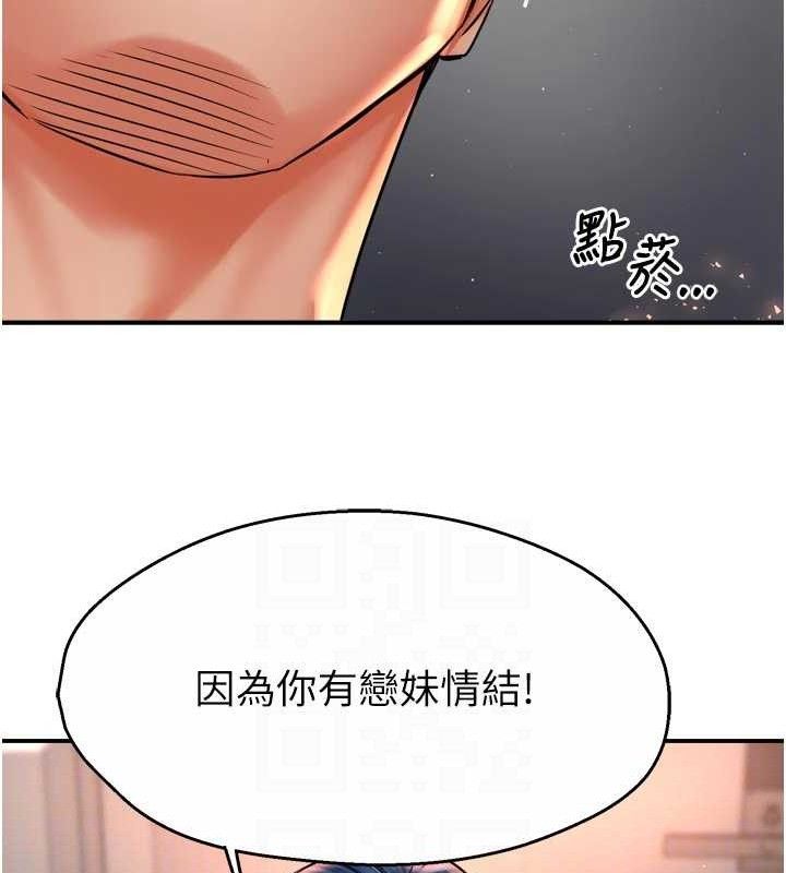94.jpg