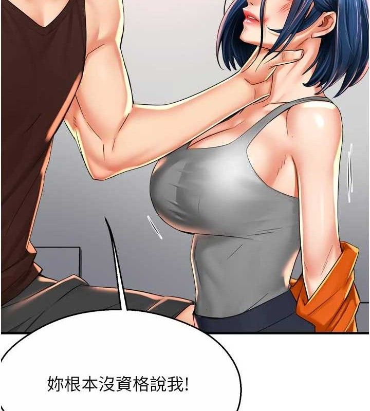 112.jpg