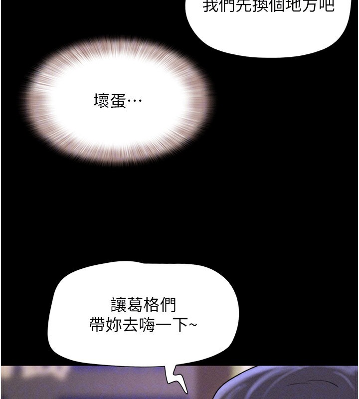 76.jpg