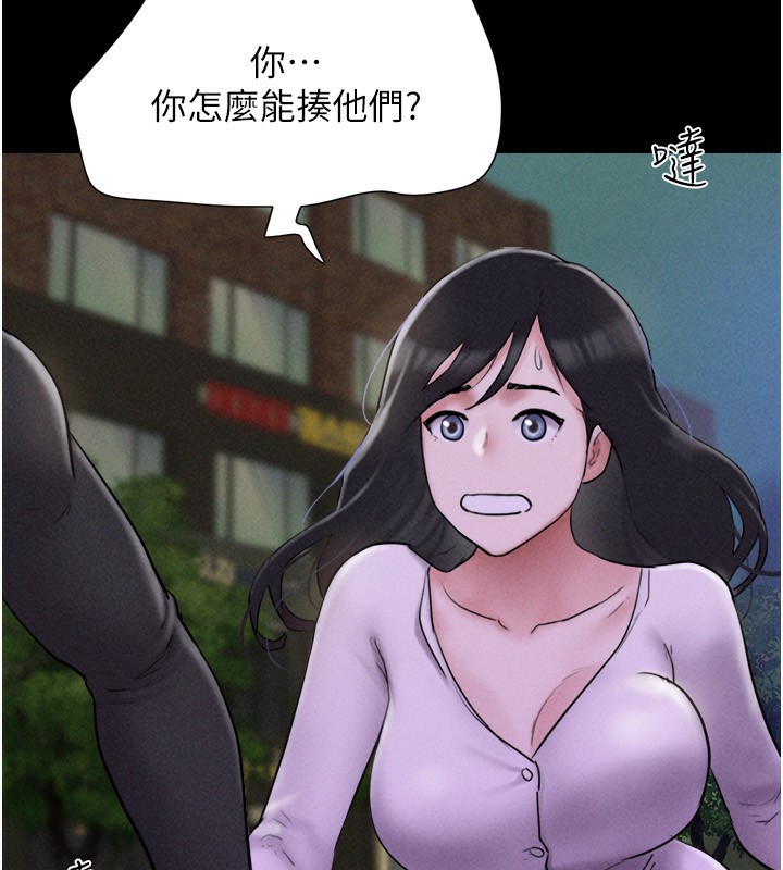 87.jpg