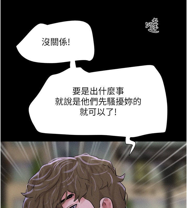 89.jpg