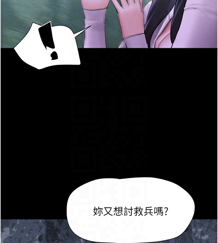116.jpg