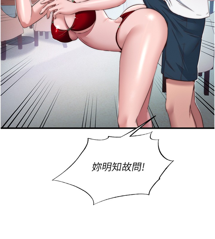 84.jpg