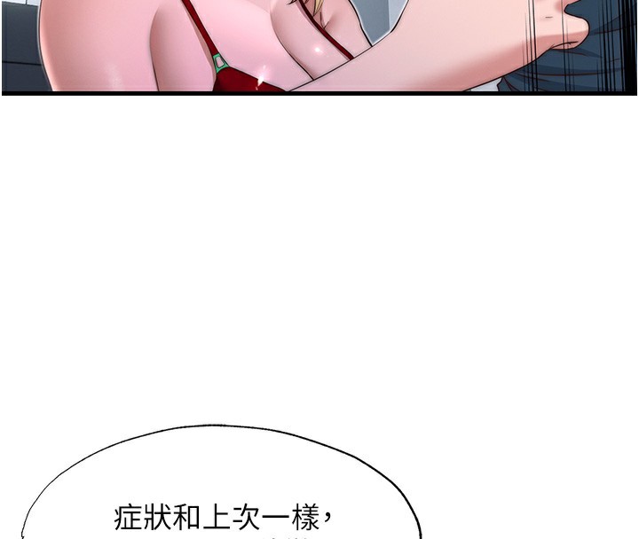92.jpg