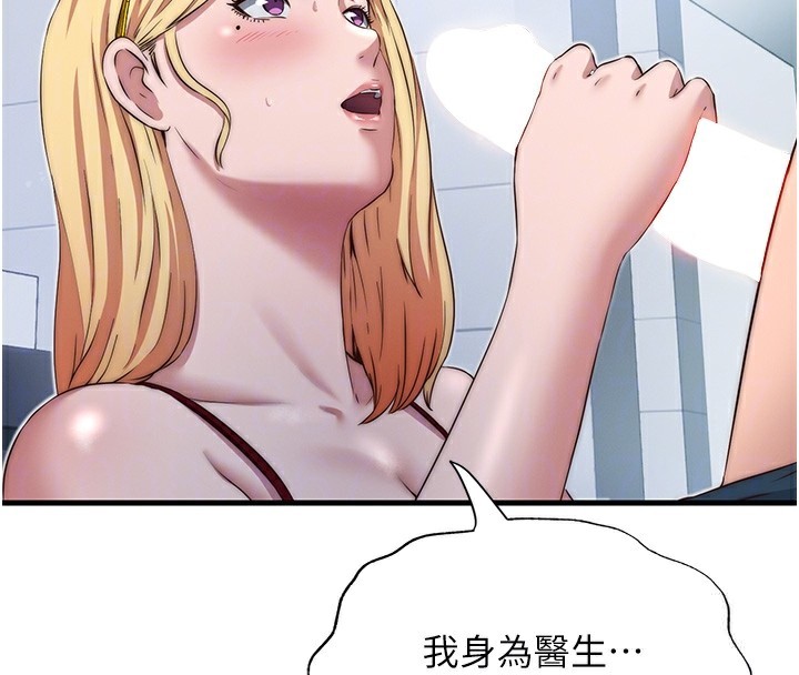 104.jpg