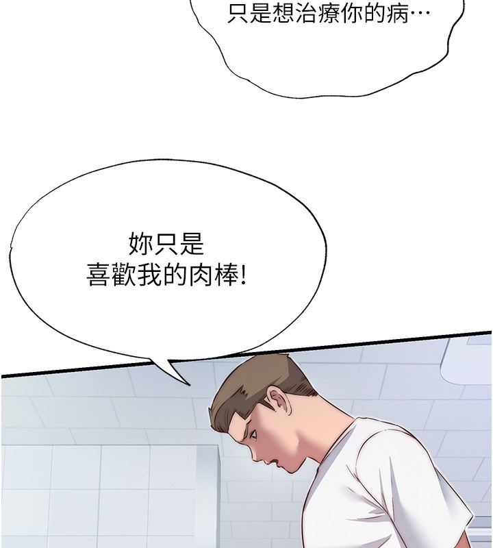 105.jpg