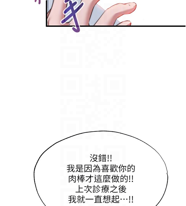 109.jpg
