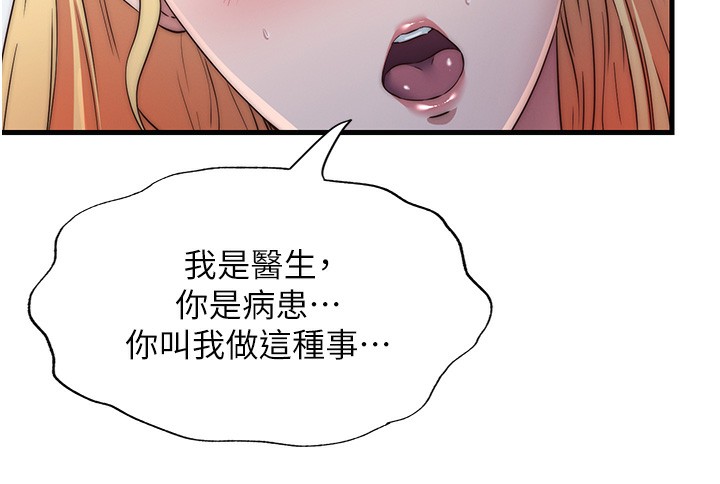 119.jpg