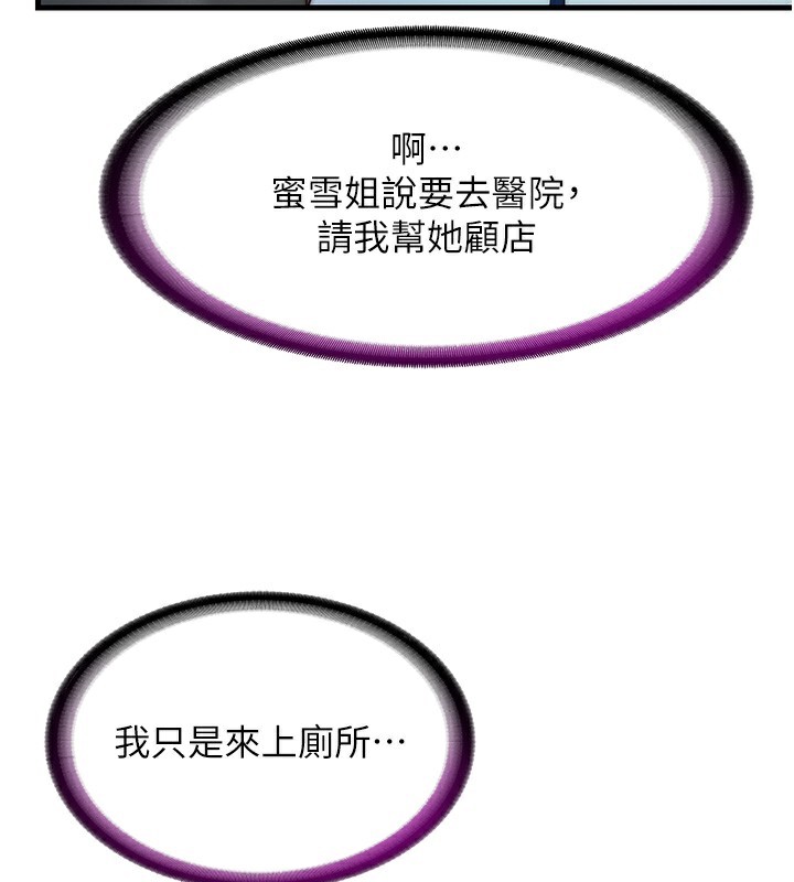 127.jpg