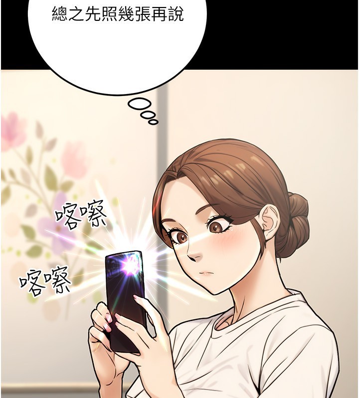 77.jpg