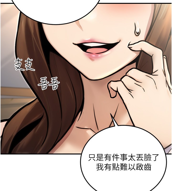 192.jpg