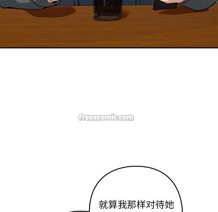 112.jpg