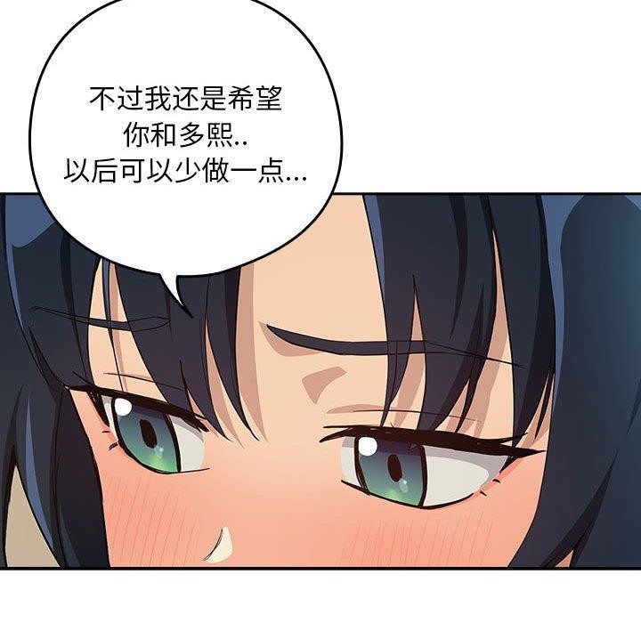 125.jpg