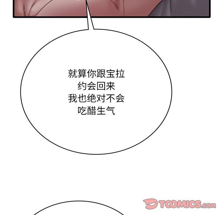 81.jpg