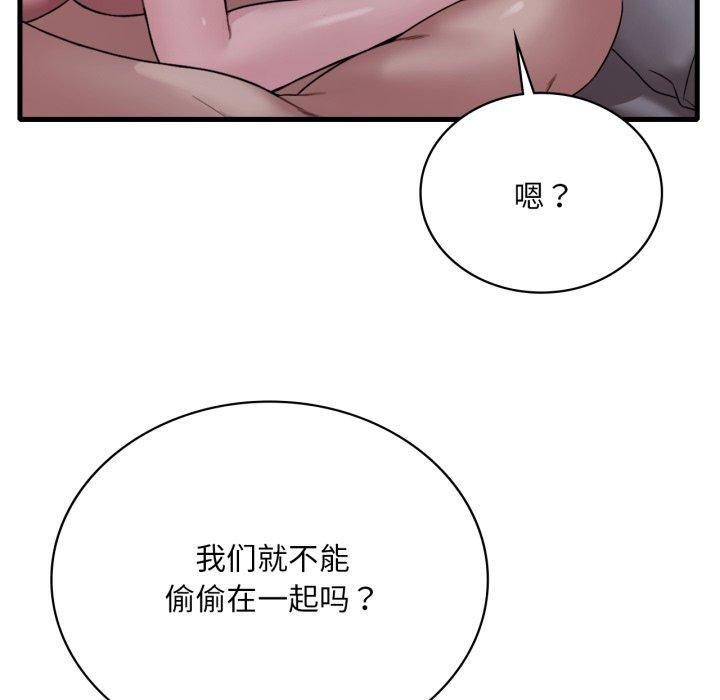 79.jpg