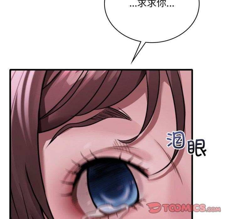 87.jpg