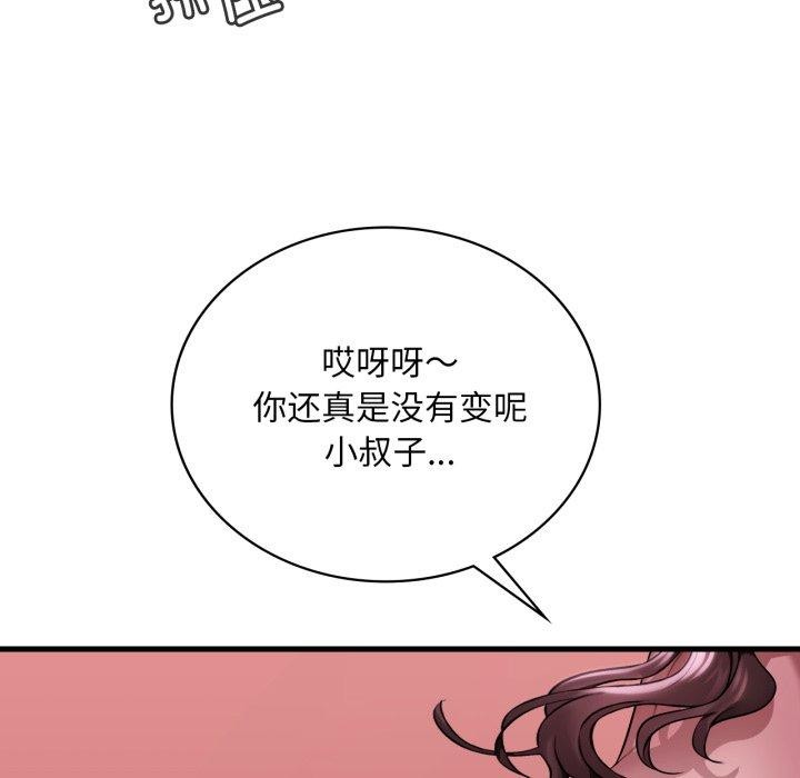 95.jpg