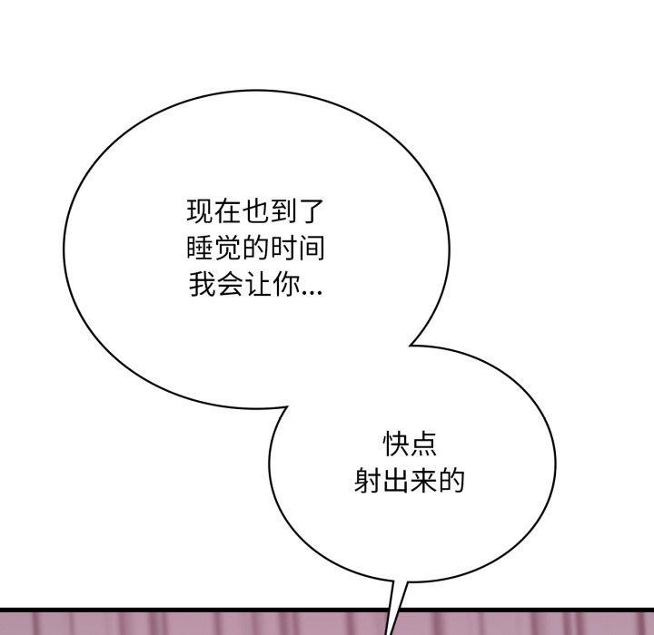 97.jpg