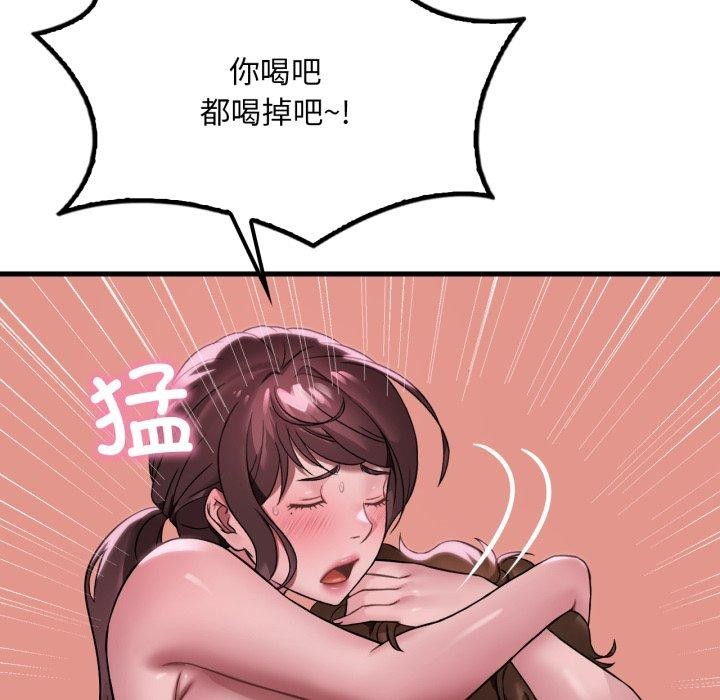 106.jpg