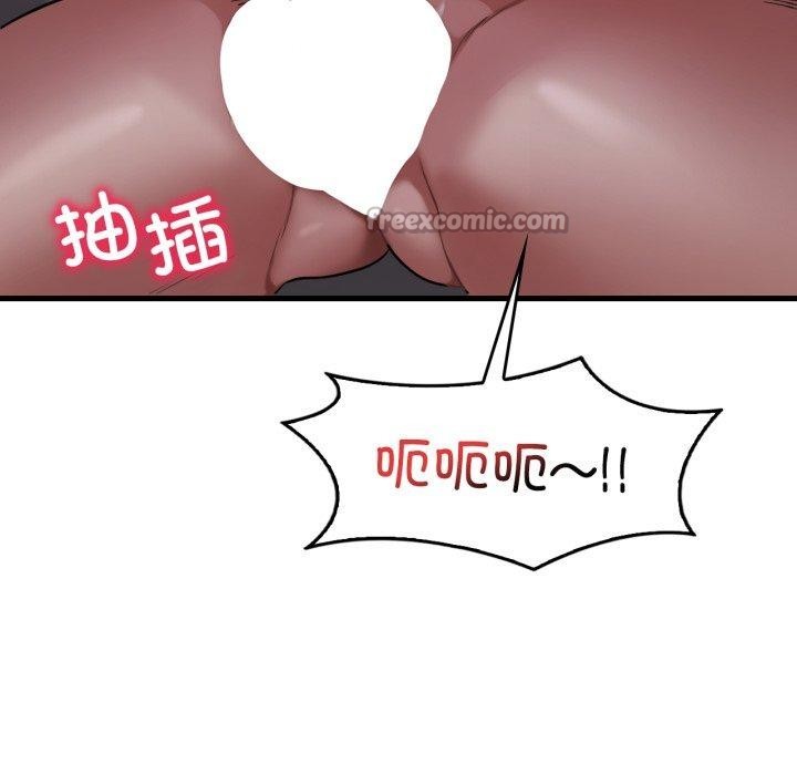 112.jpg