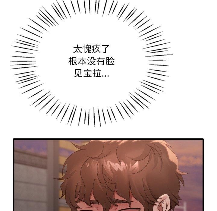 122.jpg