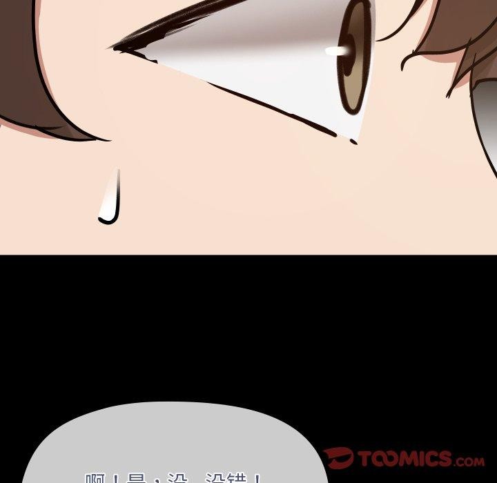69.jpg
