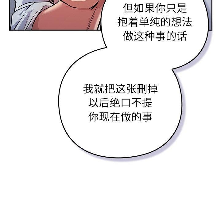 67.jpg