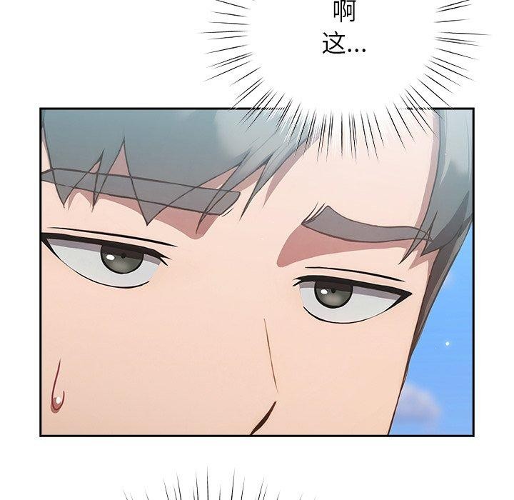 79.jpg