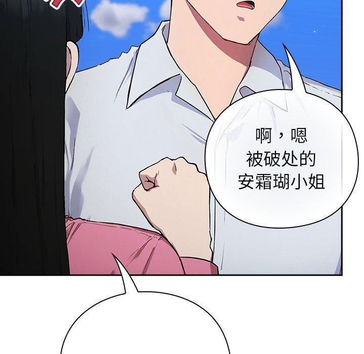 89.jpg
