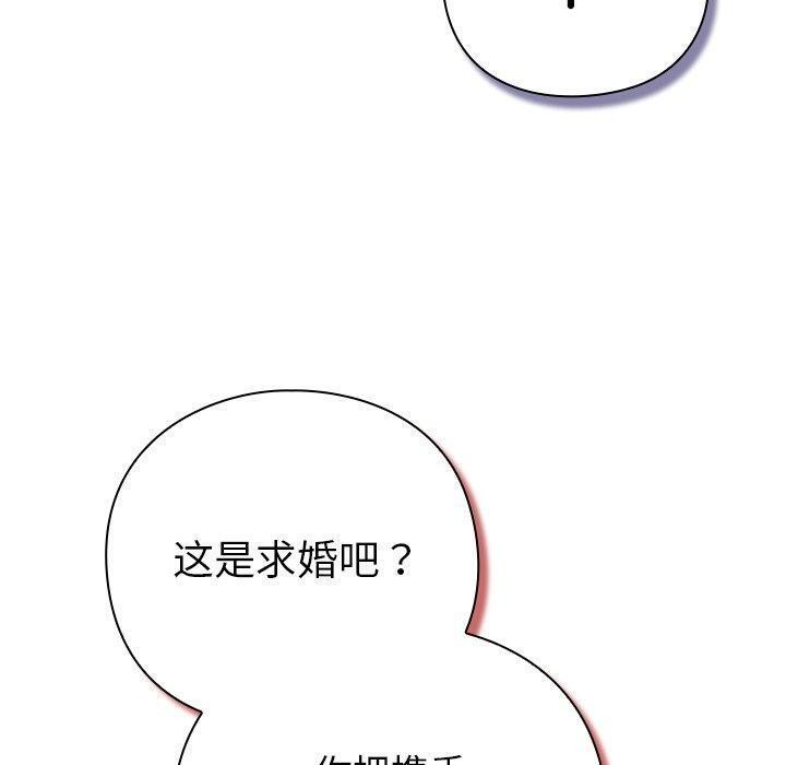 110.jpg