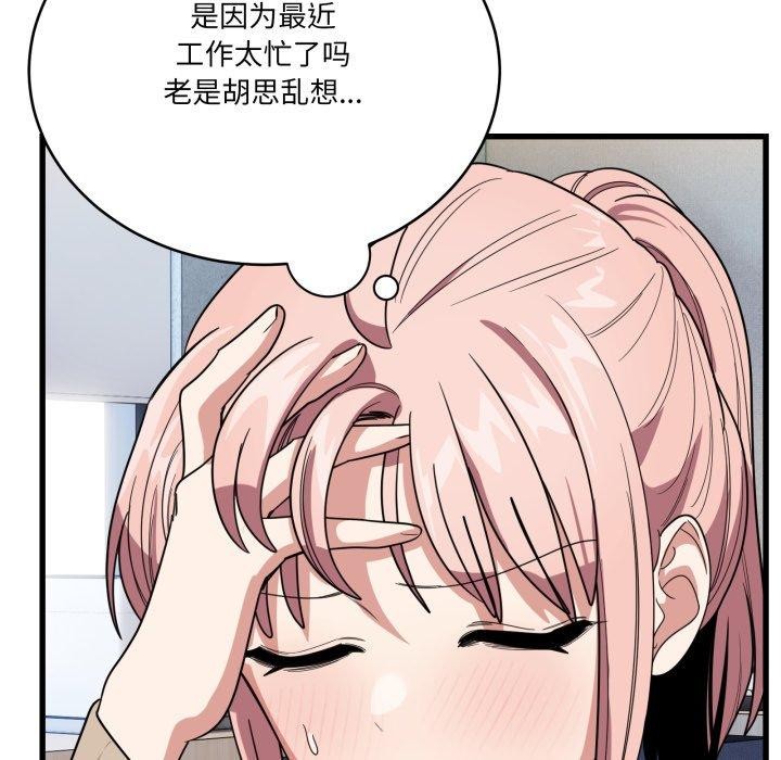 64.jpg