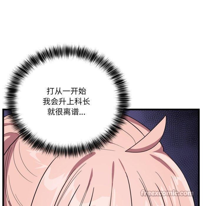 69.jpg