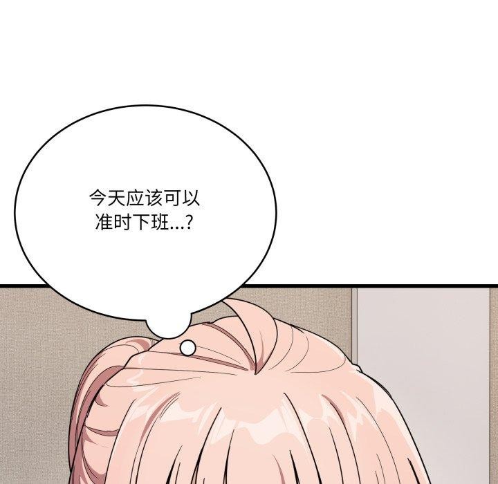 98.jpg