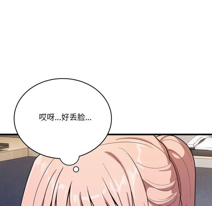 89.jpg