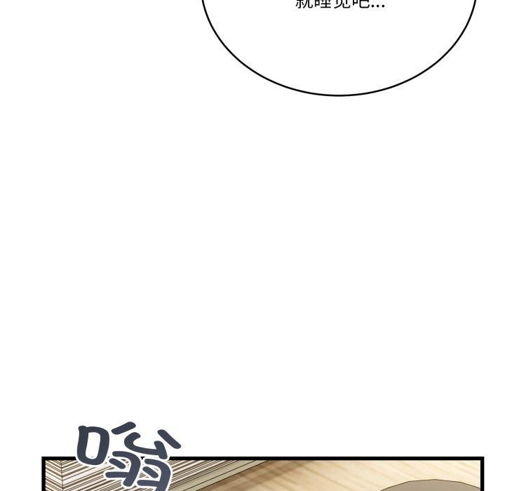 100.jpg